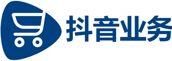 抖音业务平台全网最便宜,DY在线业务24小时秒单业务平台免费,抖音点赞业务24小时平台,抖音粉丝点赞下单平台